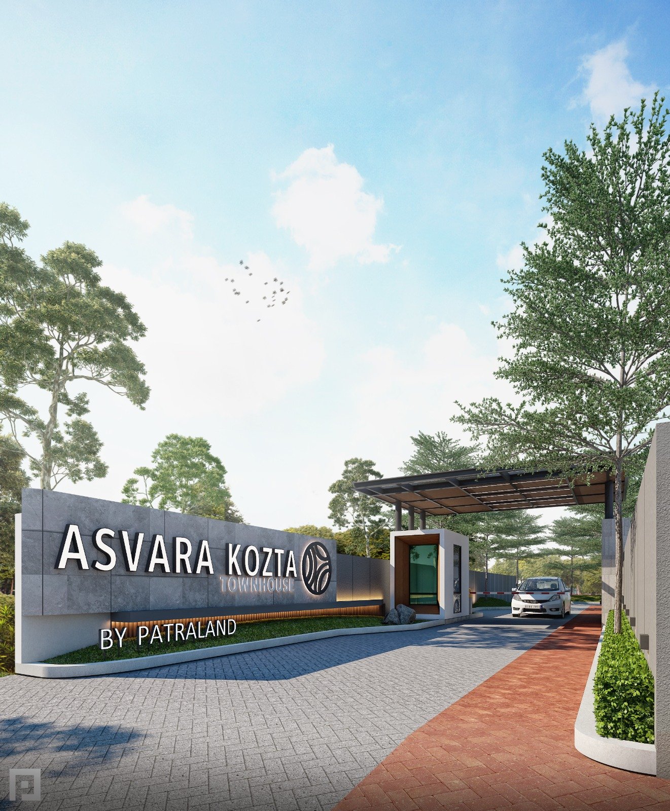 Main Gate